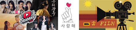 drama id|dramaid tv.